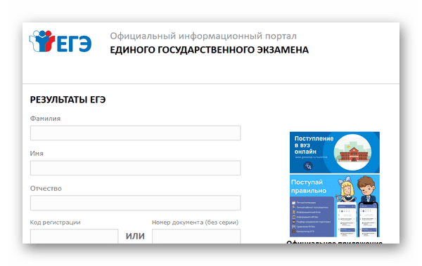 d0bad0b0d0ba d183d0b7d0bdd0b0d182d18c d0bad0bed0b4 d180d0b5d0b3d0b8d181d182d180d0b0d186d0b8d0b8 d0b5d0b3d18d d0bfd0be d0bfd0b0d181d0bf 65d9e918d81af