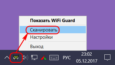 d0bad0b0d0ba d183d0b7d0bdd0b0d182d18c d0bad182d0be d0bfd0bed0b4d0bad0bbd18ed187d191d0bd d0ba d0bcd0bed0b5d0bcd183 d180d0bed183d182d0b5 65d31c5b157b4