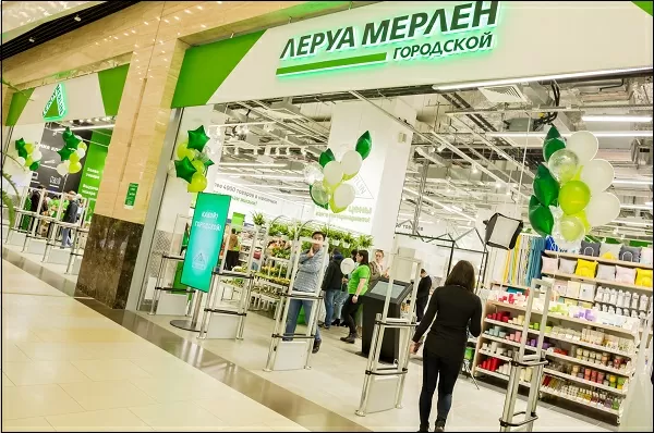 d0bad0b0d0ba d183d0b7d0bdd0b0d182d18c d0bdd0b0d0bbd0b8d187d0b8d0b5 d182d0bed0b2d0b0d180d0b0 d0b2 d0bbd0b5d180d183d0b0 d0bcd0b5d180d0bb 65d9f230a2f46