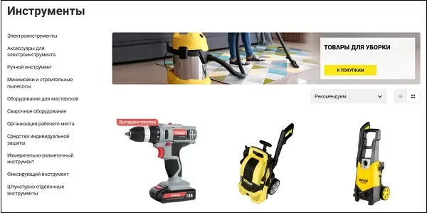 d0bad0b0d0ba d183d0b7d0bdd0b0d182d18c d0bdd0b0d0bbd0b8d187d0b8d0b5 d182d0bed0b2d0b0d180d0b0 d0b2 d0bbd0b5d180d183d0b0 d0bcd0b5d180d0bb 65d9f230ca89b