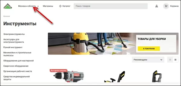 d0bad0b0d0ba d183d0b7d0bdd0b0d182d18c d0bdd0b0d0bbd0b8d187d0b8d0b5 d182d0bed0b2d0b0d180d0b0 d0b2 d0bbd0b5d180d183d0b0 d0bcd0b5d180d0bb 65d9f230e90cd