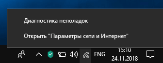 d0bad0b0d0ba d183d0b7d0bdd0b0d182d18c d0bfd0b0d180d0bed0bbd18c d0bed182 d181d0b2d0bed0b5d0b3d0be wi fi d0bdd0b0 d0bad0bed0bcd0bfd18cd18e 65d462d69da8d