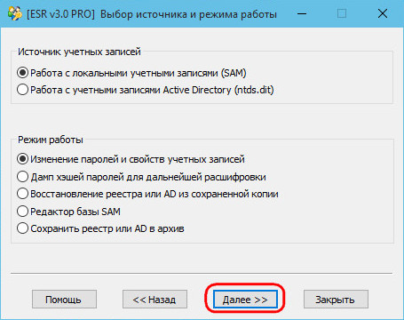 d0bad0b0d0ba d183d0b7d0bdd0b0d182d18c d0bfd0b0d180d0bed0bbd18c windows d0bdd0b5 d0bed181d182d0b0d0b2d0bbd18fd18f d181d0bbd0b5d0b4d0bed0b2 65d2fe95dfd00