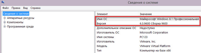 d0bad0b0d0ba d183d0b7d0bdd0b0d182d18c d181d0b1d0bed180d0bad183 windows d0bdd0b0 d0bad0bed0bcd0bfd18cd18ed182d0b5d180d0b5 iso d0bed0b1d180 65d457d48a189