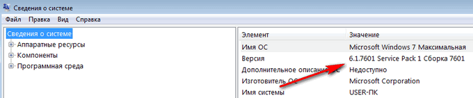 d0bad0b0d0ba d183d0b7d0bdd0b0d182d18c d181d0b1d0bed180d0bad183 windows d0bdd0b0 d0bad0bed0bcd0bfd18cd18ed182d0b5d180d0b5 iso d0bed0b1d180 65d457d4ac0fc