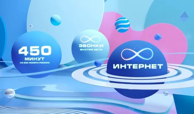 d0bad0b0d0ba d183d0b7d0bdd0b0d182d18c d181d0b2d0bed0b9 d0bdd0bed0bcd0b5d180 d0b2d0bed0bbd0bdd0b0 d0bcd0bed0b1d0b0d0b9d0bb d0b2 d0bad180 65d9e4408887d