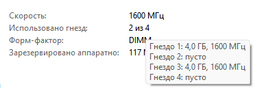 d0bad0b0d0ba d183d0b7d0bdd0b0d182d18c d181d0bad0bed0bbd18cd0bad0be d0bed0bfd0b5d180d0b0d182d0b8d0b2d0bdd0bed0b9 d0bfd0b0d0bcd18fd182 65d43340a66f6