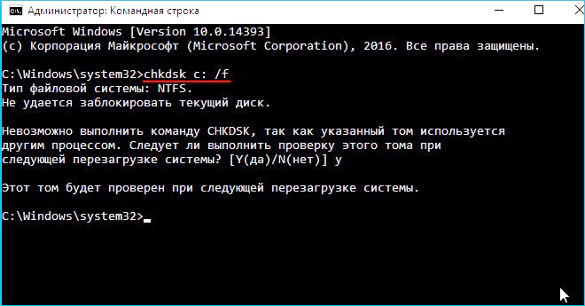 d0bad0b0d0ba d183d0b7d0bdd0b0d182d18c d181d0bed181d182d0bed18fd0bdd0b8d0b5 d0b6d191d181d182d0bad0bed0b3d0be d0b4d0b8d181d0bad0b0 65d3427a0e03b