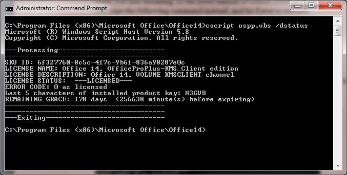 Проверка тип лицензии office2010 и активации Проверка тип лицензии office2010 и активации