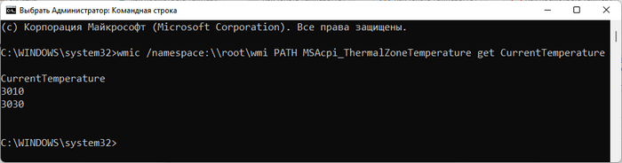 d0bad0b0d0ba d183d0b7d0bdd0b0d182d18c d182d0b5d0bcd0bfd0b5d180d0b0d182d183d180d183 d0bfd180d0bed186d0b5d181d181d0bed180d0b0 7 65d43f5de319c