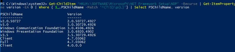 вывести список установленных версий .net framework с помощью powershell