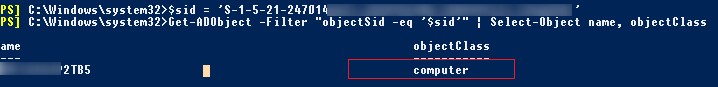 Get-ADObject поиск объектов в AD по известному SID