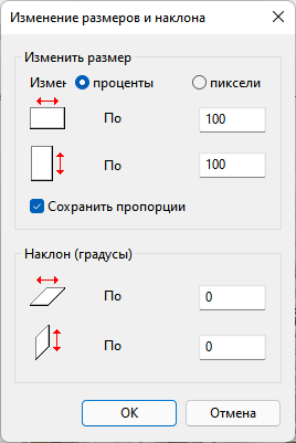 d0bad0b0d0ba d183d0bcd0b5d0bdd18cd188d0b8d182d18c d180d0b0d0b7d0bcd0b5d180 png d0bed0bdd0bbd0b0d0b9d0bd d0b8 d0bdd0b0 d0bfd0ba 65d43f1045c10