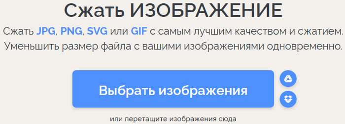 d0bad0b0d0ba d183d0bcd0b5d0bdd18cd188d0b8d182d18c d180d0b0d0b7d0bcd0b5d180 png d0bed0bdd0bbd0b0d0b9d0bd d0b8 d0bdd0b0 d0bfd0ba 65d43f116c735