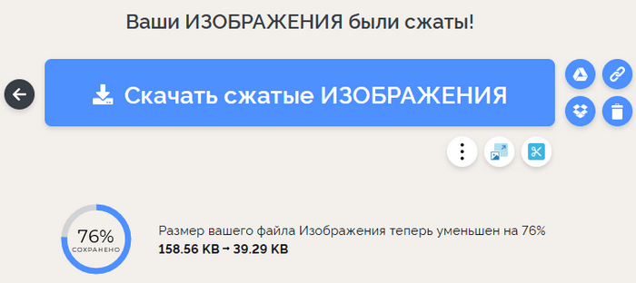 d0bad0b0d0ba d183d0bcd0b5d0bdd18cd188d0b8d182d18c d180d0b0d0b7d0bcd0b5d180 png d0bed0bdd0bbd0b0d0b9d0bd d0b8 d0bdd0b0 d0bfd0ba 65d43f11bdf84