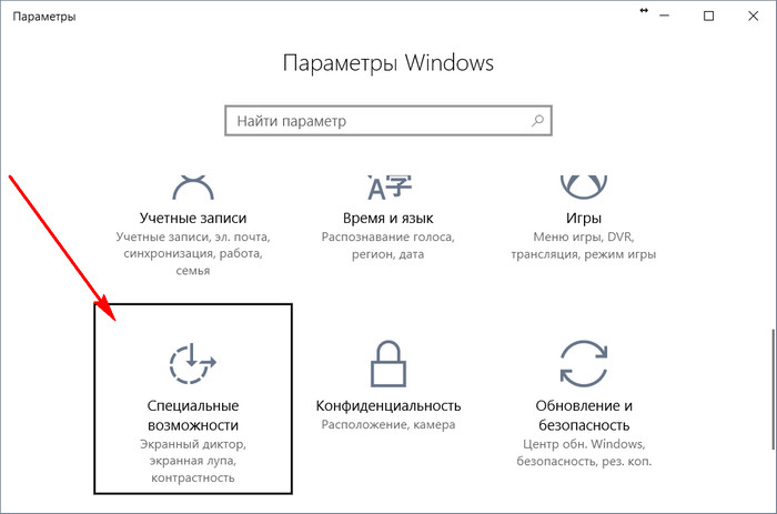 d0bad0b0d0ba d183d0bfd180d0b0d0b2d0bbd18fd182d18c d0bad183d180d181d0bed180d0bed0bc windows d0bfd180d0b8 d0bfd0bed0bcd0bed189d0b8 d0bad0bb 65d31c990811d