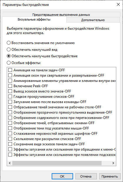 d0bad0b0d0ba d183d181d0bad0bed180d0b8d182d18c d180d0b0d0b1d0bed182d183 d0bdd0bed183d182d0b1d183d0bad0b0 d181 windows 65d454c060f2f