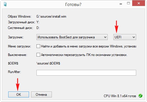 d0bad0b0d0ba d183d181d182d0b0d0bdd0bed0b2d0b8d182d18c d0b2d182d0bed180d183d18e windows d181d0be d181d0b2d0bed0b8d0bc d0b7d0b0d0b3d180d183 65d35d386a8b0