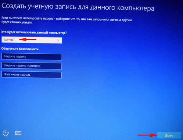 d0bad0b0d0ba d183d181d182d0b0d0bdd0bed0b2d0b8d182d18c d0b2d182d0bed180d183d18e windows d181d0be d181d0b2d0bed0b8d0bc d0b7d0b0d0b3d180d183 65d35d39a4f72