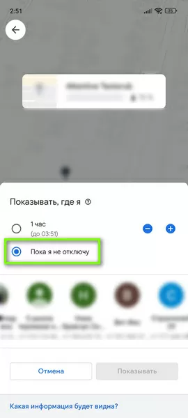 d0bad0b0d0ba d183d181d182d0b0d0bdd0bed0b2d0b8d182d18c d0b3d0b5d0bed0bbd0bed0bad0b0d186d0b8d18e d0bdd0b0 d182d0b5d0bbd0b5d184d0bed0bd 65d9da5eda766