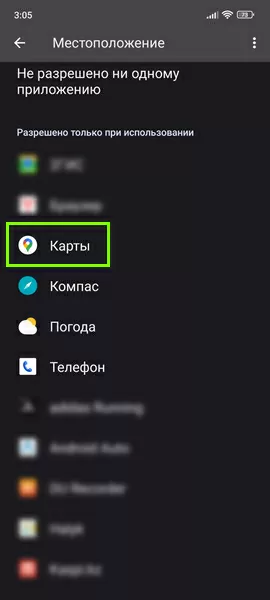 d0bad0b0d0ba d183d181d182d0b0d0bdd0bed0b2d0b8d182d18c d0b3d0b5d0bed0bbd0bed0bad0b0d186d0b8d18e d0bdd0b0 d182d0b5d0bbd0b5d184d0bed0bd 65d9da5f5af3b