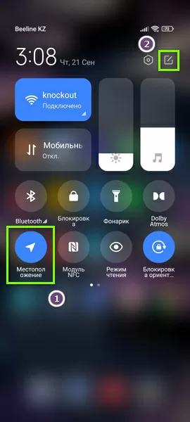 d0bad0b0d0ba d183d181d182d0b0d0bdd0bed0b2d0b8d182d18c d0b3d0b5d0bed0bbd0bed0bad0b0d186d0b8d18e d0bdd0b0 d182d0b5d0bbd0b5d184d0bed0bd 65d9da5f9349f