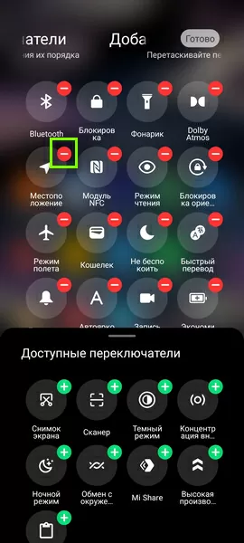 d0bad0b0d0ba d183d181d182d0b0d0bdd0bed0b2d0b8d182d18c d0b3d0b5d0bed0bbd0bed0bad0b0d186d0b8d18e d0bdd0b0 d182d0b5d0bbd0b5d184d0bed0bd 65d9da5fb31e2