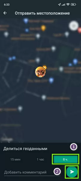 d0bad0b0d0ba d183d181d182d0b0d0bdd0bed0b2d0b8d182d18c d0b3d0b5d0bed0bbd0bed0bad0b0d186d0b8d18e d0bdd0b0 d182d0b5d0bbd0b5d184d0bed0bd 65d9da601e7f1