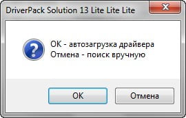 d0bad0b0d0ba d183d181d182d0b0d0bdd0bed0b2d0b8d182d18c d0b4d180d0b0d0b9d0b2d0b5d180 d0b4d0bbd18f d0b2d0b5d0b1 d0bad0b0d0bcd0b5d180d18b 65dfaf0461c77