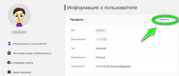 d0bad0b0d0ba d183d181d182d0b0d0bdd0bed0b2d0b8d182d18c d0b8d0b3d180d18b d0bdd0b0 d0bdd0b8d0bdd182d0b5d0bdd0b4d0be d181d0b2d0b8d182d187 65d9e1ad203ae