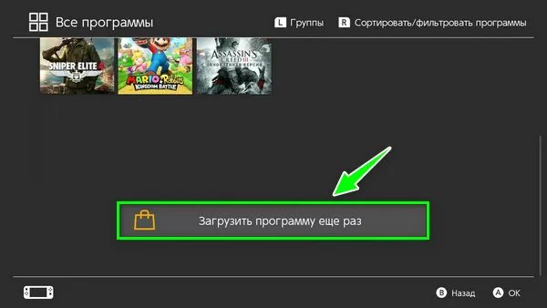 d0bad0b0d0ba d183d181d182d0b0d0bdd0bed0b2d0b8d182d18c d0b8d0b3d180d18b d0bdd0b0 d0bdd0b8d0bdd182d0b5d0bdd0b4d0be d181d0b2d0b8d182d187 65d9e1ad3ce67