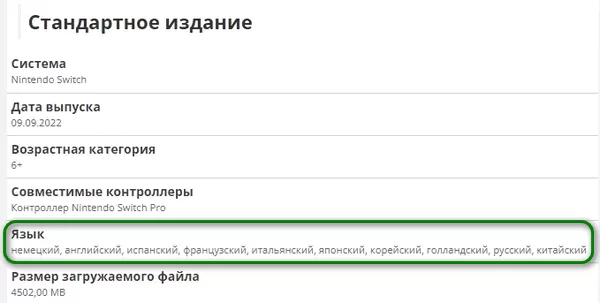 d0bad0b0d0ba d183d181d182d0b0d0bdd0bed0b2d0b8d182d18c d0b8d0b3d180d18b d0bdd0b0 d0bdd0b8d0bdd182d0b5d0bdd0b4d0be d181d0b2d0b8d182d187 65d9e1ad8d798