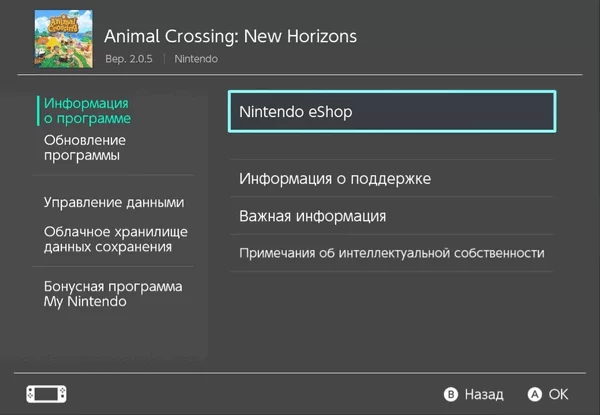 d0bad0b0d0ba d183d181d182d0b0d0bdd0bed0b2d0b8d182d18c d0b8d0b3d180d18b d0bdd0b0 d0bdd0b8d0bdd182d0b5d0bdd0b4d0be d181d0b2d0b8d182d187 65d9e1adabaec