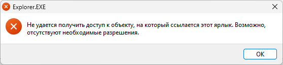 d0bad0b0d0ba d183d181d182d0b0d0bdd0bed0b2d0b8d182d18c d0bfd0b0d180d0bed0bbd18c d0bdd0b0 d0b1d180d0b0d183d0b7d0b5d180 65d429a154531