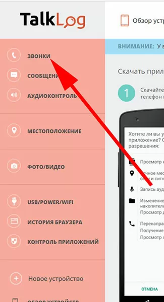 d0bad0b0d0ba d183d181d182d0b0d0bdd0bed0b2d0b8d182d18c d0bfd180d0bed181d0bbd183d188d0bad183 d0bdd0b0 d182d0b5d0bbd0b5d184d0bed0bd d0b6 65d9d9a34f298