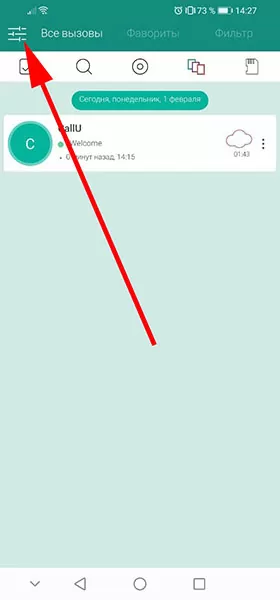 d0bad0b0d0ba d183d181d182d0b0d0bdd0bed0b2d0b8d182d18c d0bfd180d0bed181d0bbd183d188d0bad183 d0bdd0b0 d182d0b5d0bbd0b5d184d0bed0bd d0b6 65d9d9a36d46d