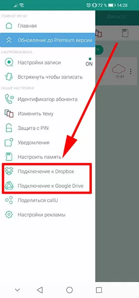 d0bad0b0d0ba d183d181d182d0b0d0bdd0bed0b2d0b8d182d18c d0bfd180d0bed181d0bbd183d188d0bad183 d0bdd0b0 d182d0b5d0bbd0b5d184d0bed0bd d0b6 65d9d9a38858c