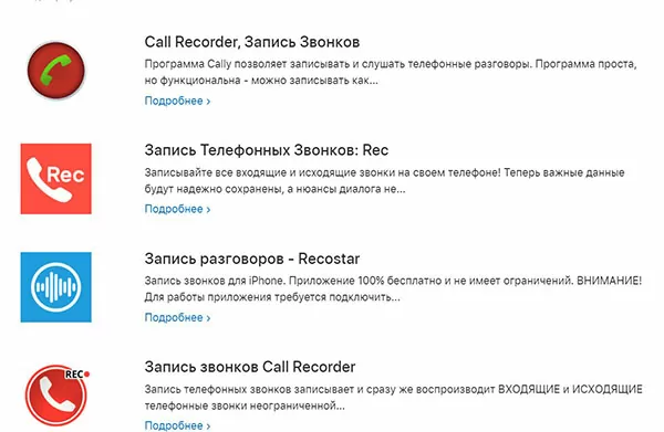 d0bad0b0d0ba d183d181d182d0b0d0bdd0bed0b2d0b8d182d18c d0bfd180d0bed181d0bbd183d188d0bad183 d0bdd0b0 d182d0b5d0bbd0b5d184d0bed0bd d0b6 65d9d9a3c8e10