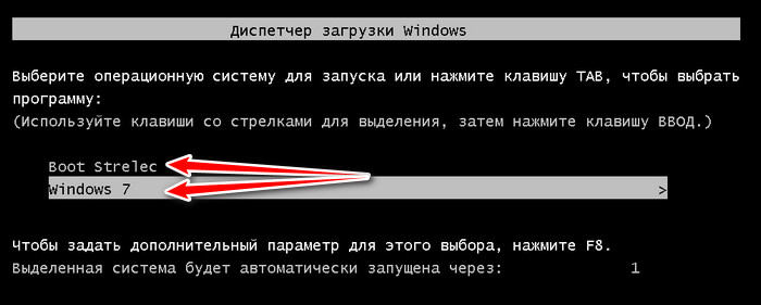 d0bad0b0d0ba d183d181d182d0b0d0bdd0bed0b2d0b8d182d18c live d0b4d0b8d181d0ba by sergei strelec d0bdd0b0 d0b6d191d181d182d0bad0b8d0b9 d0b4d0b8 65d2f4acd92db