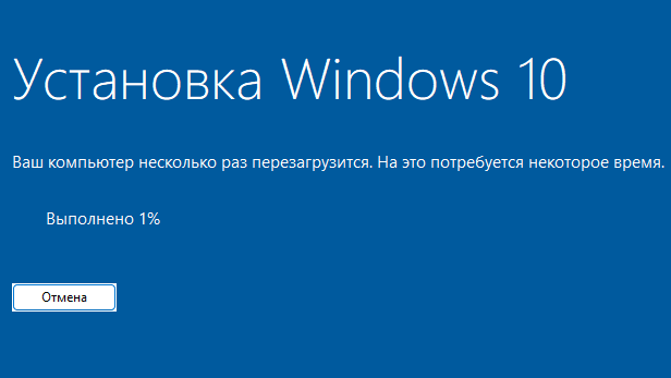 d0bad0b0d0ba d183d181d182d0b0d0bdd0bed0b2d0b8d182d18c windows 10 d0b2d0bcd0b5d181d182d0be windows 11 65d43b3409489