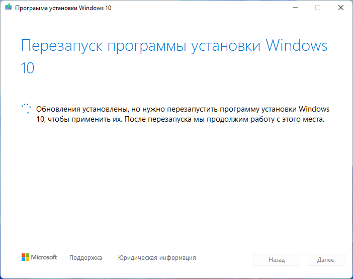 d0bad0b0d0ba d183d181d182d0b0d0bdd0bed0b2d0b8d182d18c windows 10 d0b2d0bcd0b5d181d182d0be windows 11 65d43b352b7a6