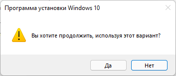 d0bad0b0d0ba d183d181d182d0b0d0bdd0bed0b2d0b8d182d18c windows 10 d0b2d0bcd0b5d181d182d0be windows 11 65d43b35c6474