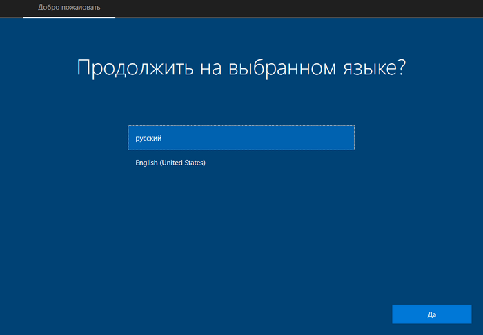 d0bad0b0d0ba d183d181d182d0b0d0bdd0bed0b2d0b8d182d18c windows 10 d0b2d0bcd0b5d181d182d0be windows 11 65d43b36239b7