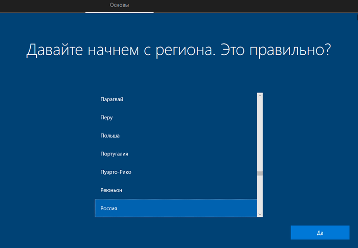 d0bad0b0d0ba d183d181d182d0b0d0bdd0bed0b2d0b8d182d18c windows 10 d0b2d0bcd0b5d181d182d0be windows 11 65d43b365296e