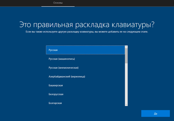 d0bad0b0d0ba d183d181d182d0b0d0bdd0bed0b2d0b8d182d18c windows 10 d0b2d0bcd0b5d181d182d0be windows 11 65d43b367ff79