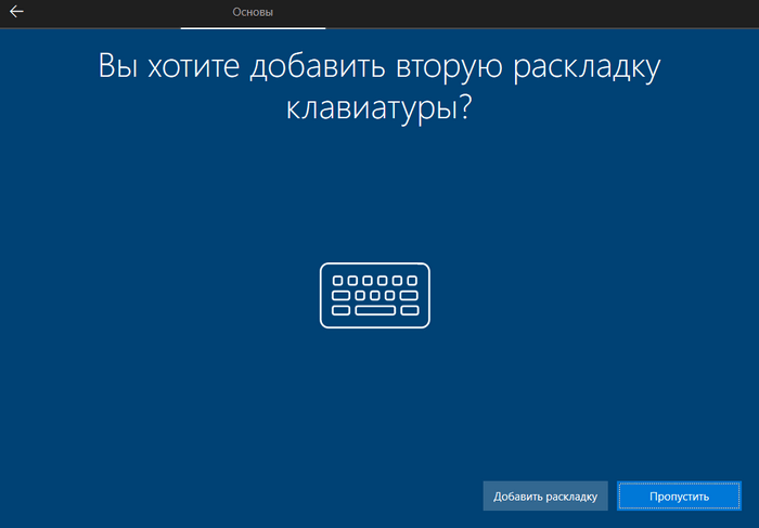 d0bad0b0d0ba d183d181d182d0b0d0bdd0bed0b2d0b8d182d18c windows 10 d0b2d0bcd0b5d181d182d0be windows 11 65d43b36b14bc