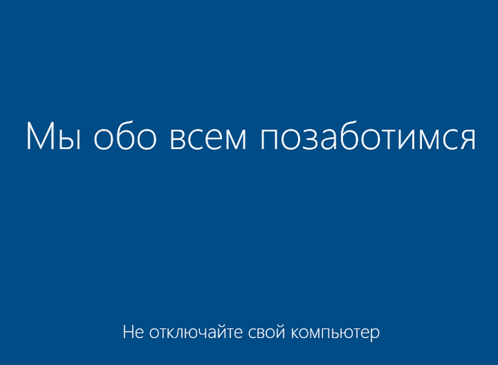 d0bad0b0d0ba d183d181d182d0b0d0bdd0bed0b2d0b8d182d18c windows 10 d0b2d0bcd0b5d181d182d0be windows 11 65d43b386ef1d