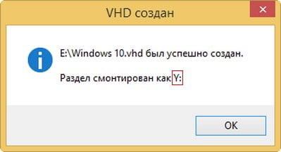 d0bad0b0d0ba d183d181d182d0b0d0bdd0bed0b2d0b8d182d18c windows 10 d0bdd0b0 d0b2d0b8d180d182d183d0b0d0bbd18cd0bdd18bd0b9 d0b4d0b8d181d0ba 65df9ca7f05d1