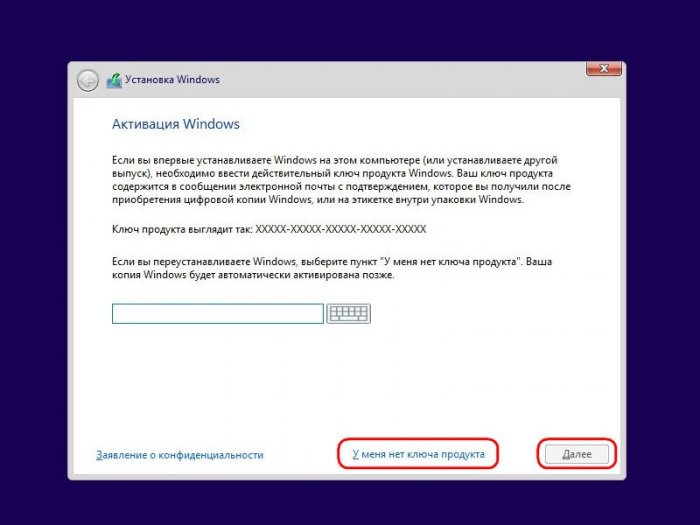 d0bad0b0d0ba d183d181d182d0b0d0bdd0bed0b2d0b8d182d18c windows 10 fall creators update 65d322d0ec613