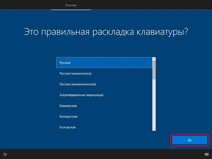 d0bad0b0d0ba d183d181d182d0b0d0bdd0bed0b2d0b8d182d18c windows 10 fall creators update 65d322d1c063b